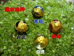 四色の四神手彫金箔張り