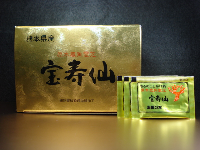 Vigor Life 鹿角霊芝や水晶 パワーストーンの販売 Vigor Life 鹿角霊芝や水晶 パワーストーンの販売